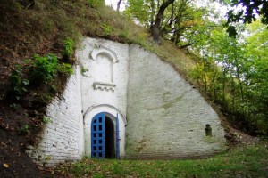 Антониева пещера, Любеч